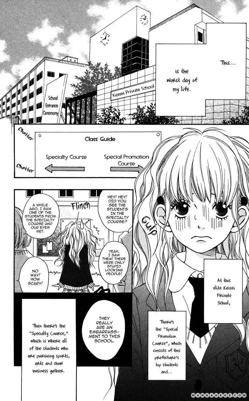 Gakuen Babe Chapter 1 11